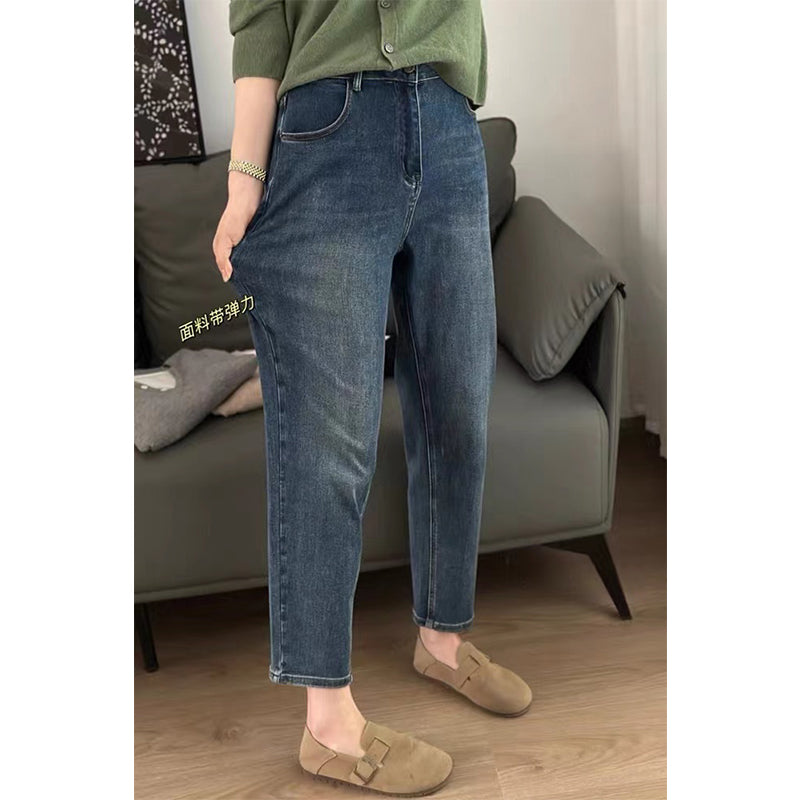 Calça Jeans Reta Cropped (Plus Size)